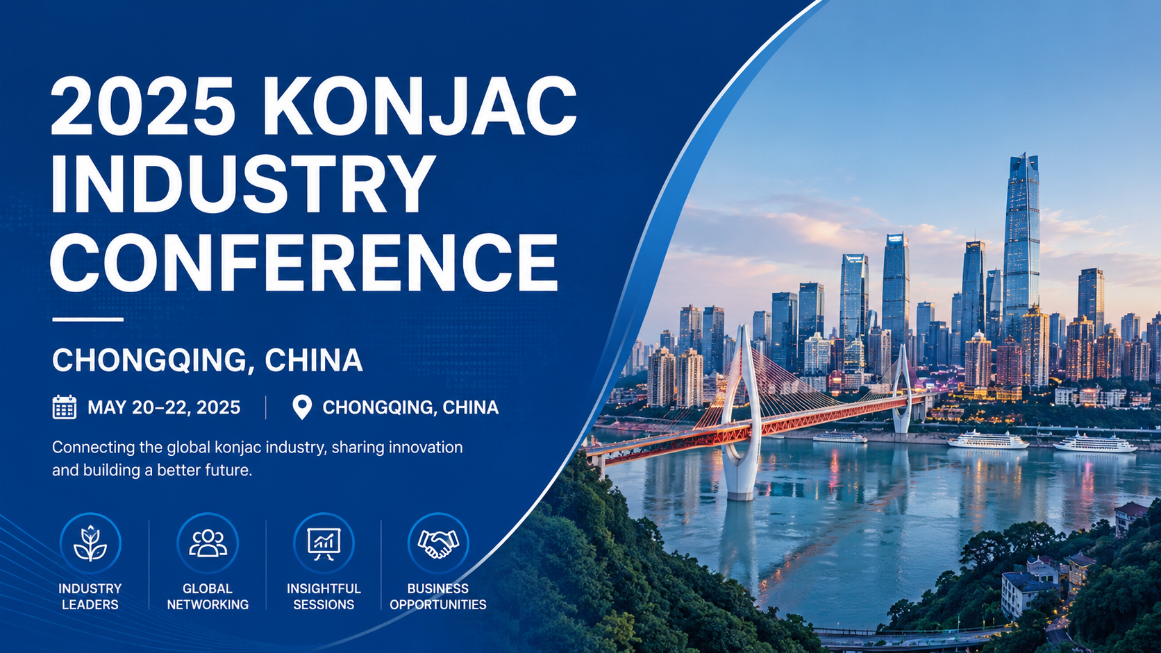 Read more about the article Successful Conclusion of the 2025 Annual Conference & 8th General Assembly of the Konjac Branch, Chinese Society for Horticultural Science